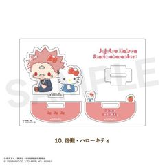 p ~ ص׸ 籸̨ޭ 10. hT۰è 