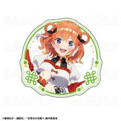 TV��߼�ٱ�� �w�ܓ����̉ԉ�*�x ������� �޲��Ľï�� �y����l�t A�z 