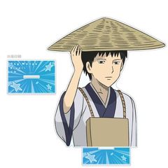 [ެݶޓaGO] 屸ٽ (͍]) 