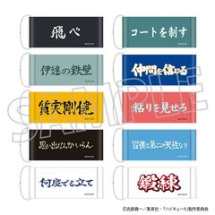 ʲ!! ߽ذڸ / Vol. 1 BOX 