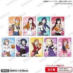 ײ! ٱ̪è ޯ޺ڸ Aqours ۳ Ver. BOX 