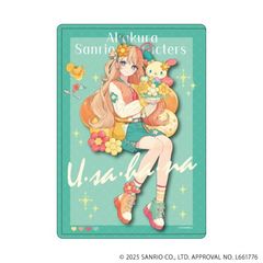 ׸ر uԑq~ص׸ށv 28 /  ( ׽) 