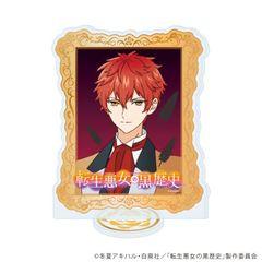 ٽ uTV w]̍jxv 05 / ̫ޥײ ( ׽) 