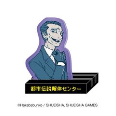 ss`̾ ං x 