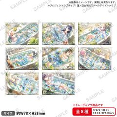 ײ! @ɋ󏗊w@ٱٸ ڰިݸ ޯ Vol. 3 BOX 