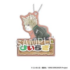 WIND BREAKER  ڲƬ Ȃ܂ް Aon 