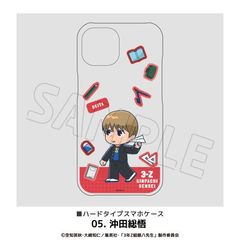 3NZg┪搶 [⍰] S@Ή ʰ ι (iPhone X / XS) 05. c 