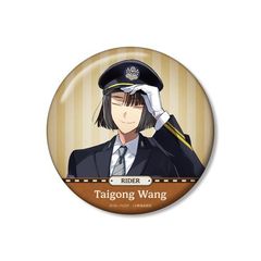 wFate/Grand Orderx ]   Ver. 100mm ޯ 