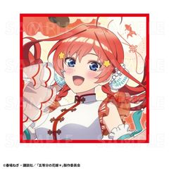 TV߼ٱ wܓ̉ԉ*x   y܌ Az 