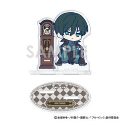 ٰۯ Ʒױٽ `Vampire` Vol.2 1. tz 