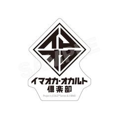 yProject:;COLD case.miragez ï / 04 ϵċy 