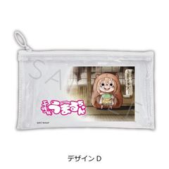 TV w!܂邿Rx ׯĸر߰ ޻޲ D 