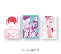  &  ر޾ BOX 