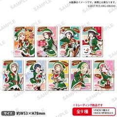 ײ! ٱ̪è ޯ޺ڸ Aqours ؽϽھ Ver. BOX 