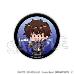 ޷ޱ tٰ DOTABATA! ޯ ޸ () 