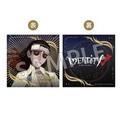 Identity V ٺ 3e ݶް  