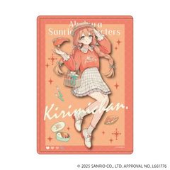 ׸ر uԑq~ص׸ށv 33 / KIRIMI. ( ׽) 