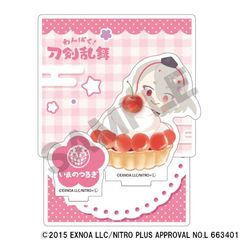 ς!  ޵ϱٽ ܂̂邬 