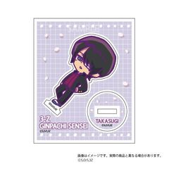 3NZg ┪搶 Ăт  W [⍰] 