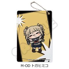 TV wl˰۰бx ݂mochocho! 7e ߽ M-OD (Ķк) 