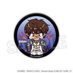 ޷ޱ tٰ DOTABATA! ޯ ޸ (Ųĵ׳ݽ) 