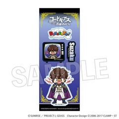 ޷ޱ tٰ DOTABATA! ï ޸ (Ųĵ׳ݽ) 