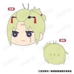 V ⍰ -g削- ӂ ݹ yC : rz 