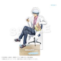 3�NZ�g �┪�搶 ���ٽ���� ���ƒ� Ver. ��c�┪ [�⍰] 