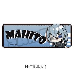 TV upv ڻްޯ (ݸ) M-TJ (^l) 