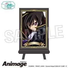 ޷ޱ tٰ Animage ߽ڸ Vol. 3 B 