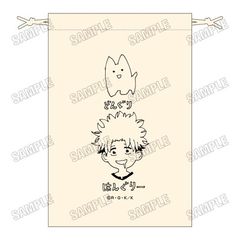 wǕꂽĕt^pt͋C܂܂Ⱦײ̂搉̂Bx В 