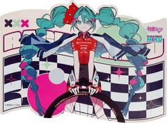 и GTۼު и ڰݸ Ver. 2025  C 