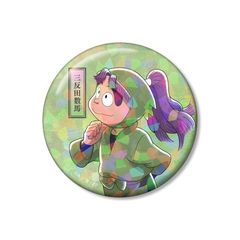 �E���ܗ����Y �`�����낵 �O���c���n �݂�Ȃŕ��ނ̒i Ver. ��2�e 75mm �۸��ъ��ޯ�� 