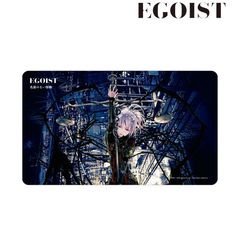 EGOIST ÔȂ ޽ϯ 