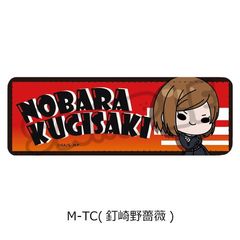 TV upv ڻްޯ (ݸ) M-TC (BKN) 