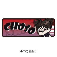 TV upv ڻްޯ (ݸ) M-TK () 