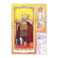 ذ ިð ذ Vol. 4 ٽ  