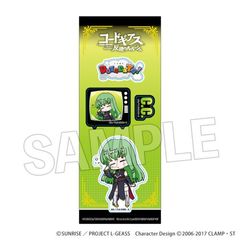 ޷ޱ tٰ DOTABATA! ï C.C. (̋Rmc) 