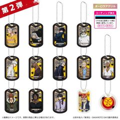 SAKAMOTO DAYS ޯ޷ް Vol. 2 BOX 