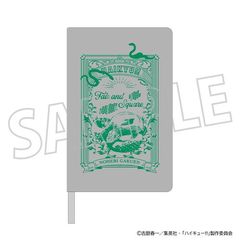 ʲ!! ʰ޶ްɰ / ˔wZ 