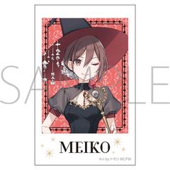 и ذ  / MEIKO @g Art by  
