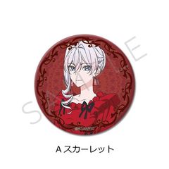 TV uŌɂЂƂ肢Ă낵ł傤v ی`ޯ (57mm) A (گ) 