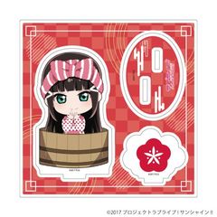 ٽڰ uײ! ݼ!!v 13 / K Ver. V޲ (Ʒ ׽) 