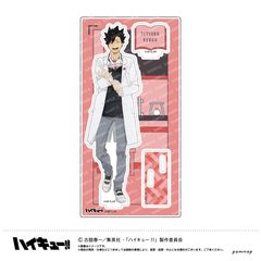 ʲ���!! ���ٽ���� -����!!- (E �����S�N) 