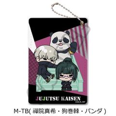 TV upv ߽ M-TB (W@^犪) 