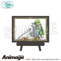޷ޱ tٰ Animage ߽ڸ Vol. 3 E 