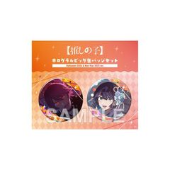 y̎qz ۸ޯފޯ޾ Halloween 2024 & New Year 2025 Ver. 
