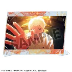 u񂾉āv A6 ޼ޭٱڰ ˶ 