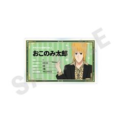 uԂłνāv `favorite series` ̨ޯ (̂ݑY) 