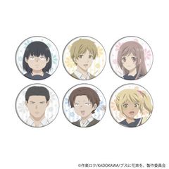 ޯ uTV w޽ɉԑBxv 01 / ײ (S6) ( ׽) BOX 